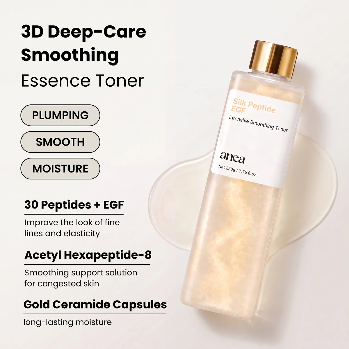 Silk Peptide EGF Toner